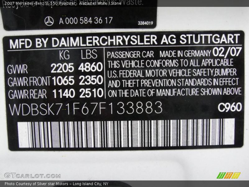 Alabaster White / Stone 2007 Mercedes-Benz SL 550 Roadster