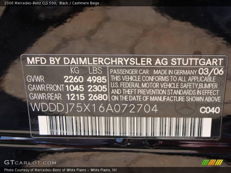 Black / Cashmere Beige 2006 Mercedes-Benz CLS 500