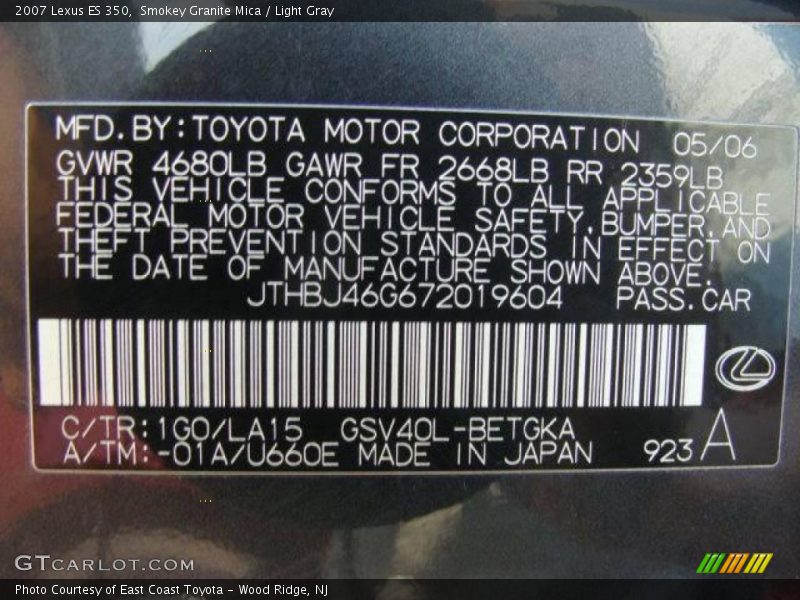 Smokey Granite Mica / Light Gray 2007 Lexus ES 350