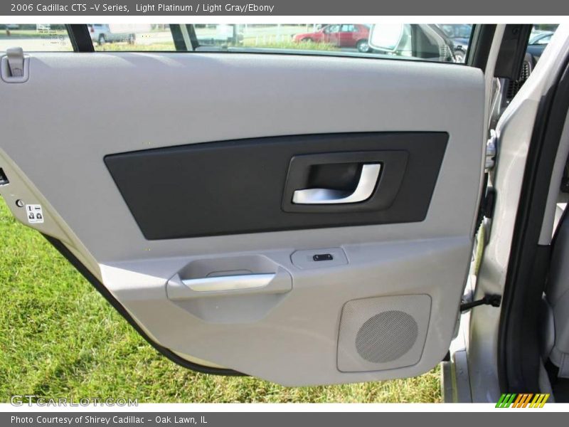 Light Platinum / Light Gray/Ebony 2006 Cadillac CTS -V Series
