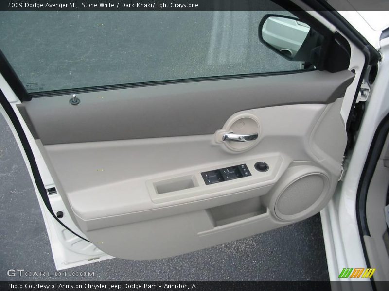 Stone White / Dark Khaki/Light Graystone 2009 Dodge Avenger SE