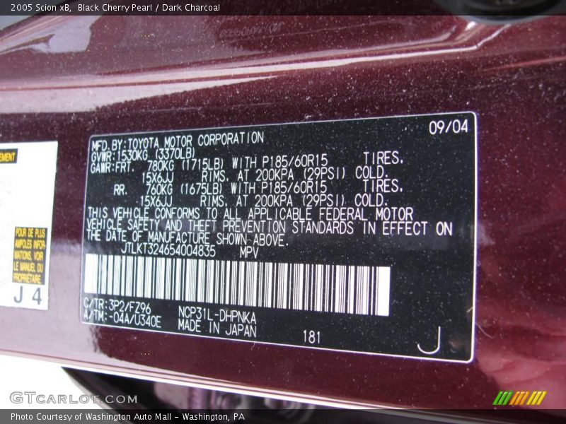 Black Cherry Pearl / Dark Charcoal 2005 Scion xB