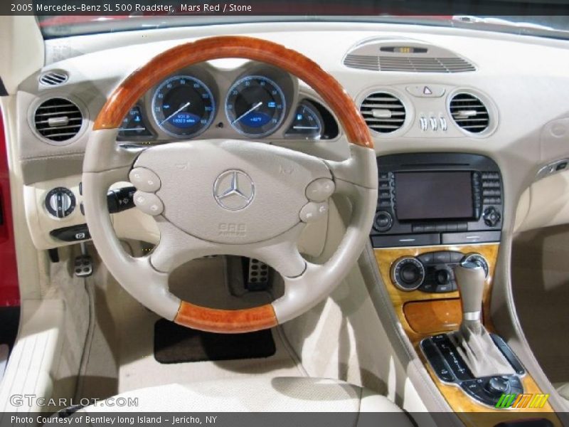 Mars Red / Stone 2005 Mercedes-Benz SL 500 Roadster