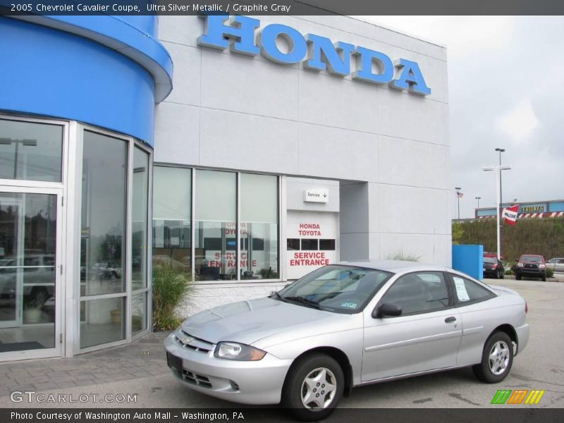 Ultra Silver Metallic / Graphite Gray 2005 Chevrolet Cavalier Coupe
