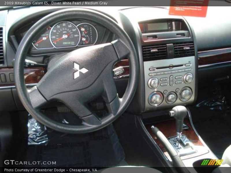 Dover White Pearl / Medium Gray 2009 Mitsubishi Galant ES