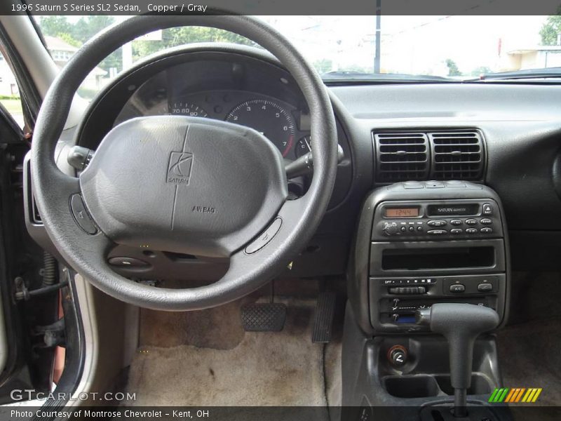 Copper / Gray 1996 Saturn S Series SL2 Sedan