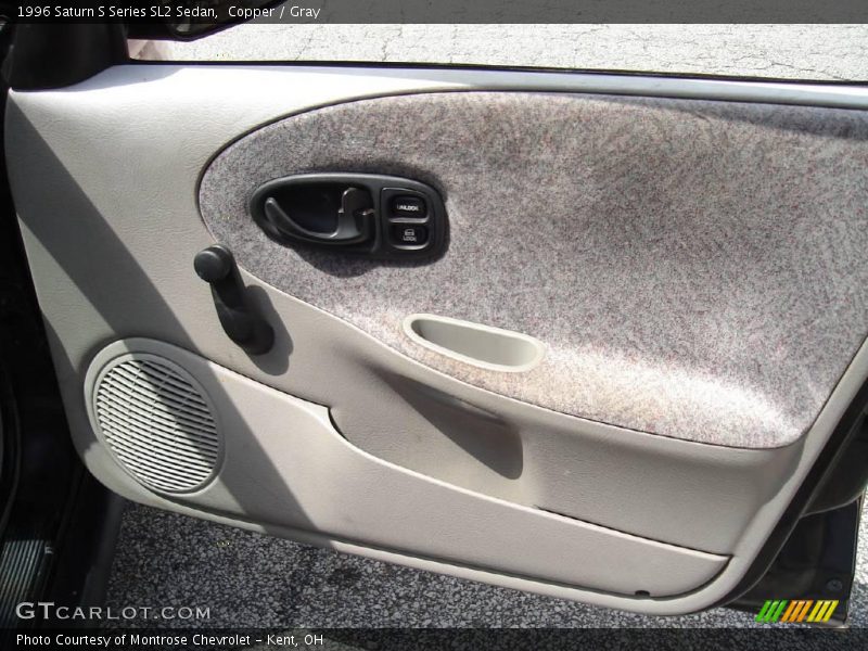 Copper / Gray 1996 Saturn S Series SL2 Sedan