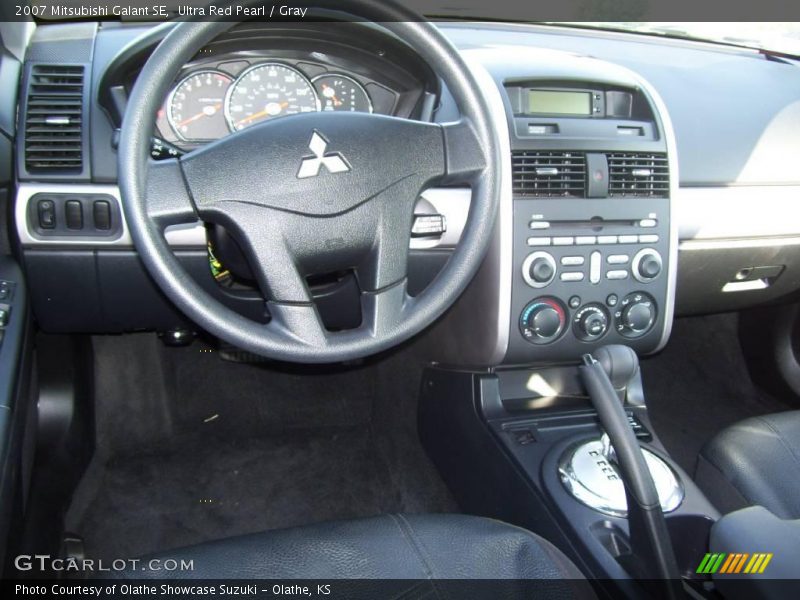 Ultra Red Pearl / Gray 2007 Mitsubishi Galant SE