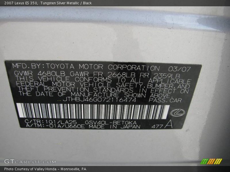 Tungsten Silver Metallic / Black 2007 Lexus ES 350