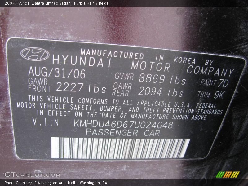 Purple Rain / Beige 2007 Hyundai Elantra Limited Sedan