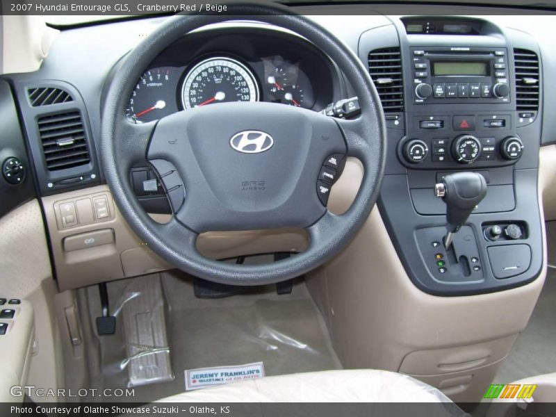 Cranberry Red / Beige 2007 Hyundai Entourage GLS