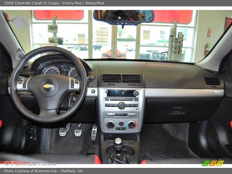 Victory Red / Ebony/Red 2008 Chevrolet Cobalt SS Coupe