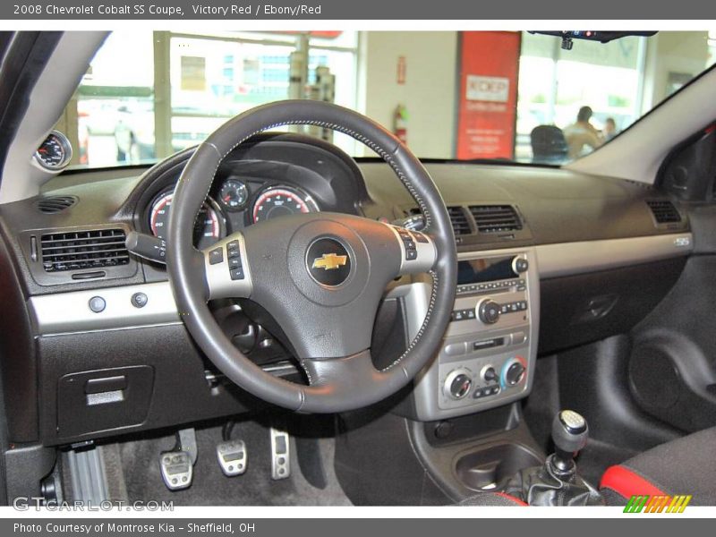 Victory Red / Ebony/Red 2008 Chevrolet Cobalt SS Coupe