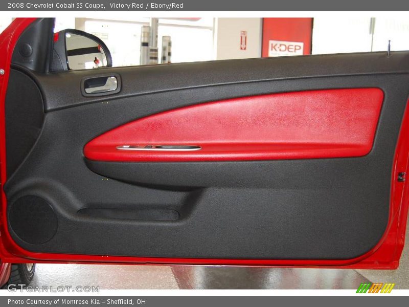 Victory Red / Ebony/Red 2008 Chevrolet Cobalt SS Coupe
