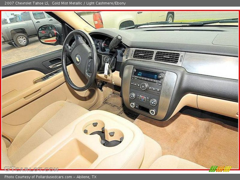 Gold Mist Metallic / Light Cashmere/Ebony 2007 Chevrolet Tahoe LS