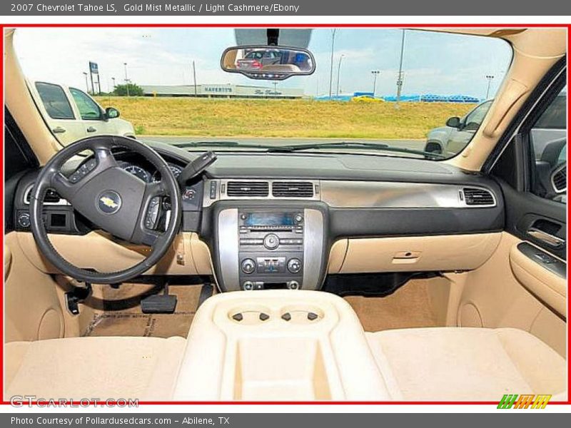 Gold Mist Metallic / Light Cashmere/Ebony 2007 Chevrolet Tahoe LS