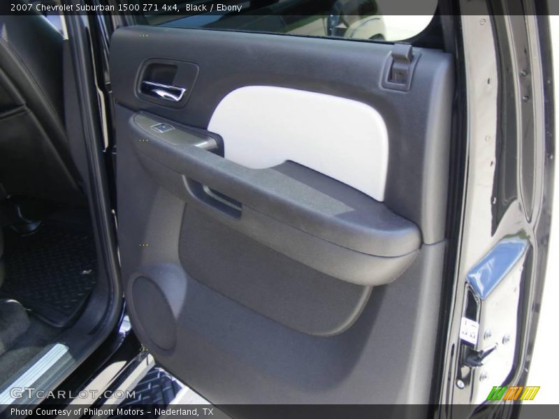 Black / Ebony 2007 Chevrolet Suburban 1500 Z71 4x4