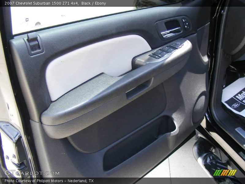 Black / Ebony 2007 Chevrolet Suburban 1500 Z71 4x4