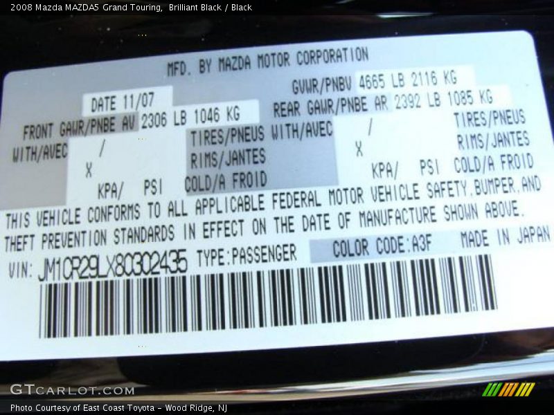 Brilliant Black / Black 2008 Mazda MAZDA5 Grand Touring