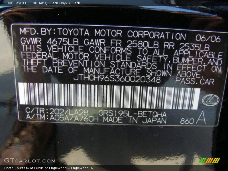 Black Onyx / Black 2006 Lexus GS 300 AWD