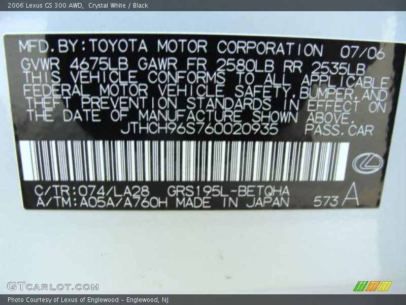 Crystal White / Black 2006 Lexus GS 300 AWD
