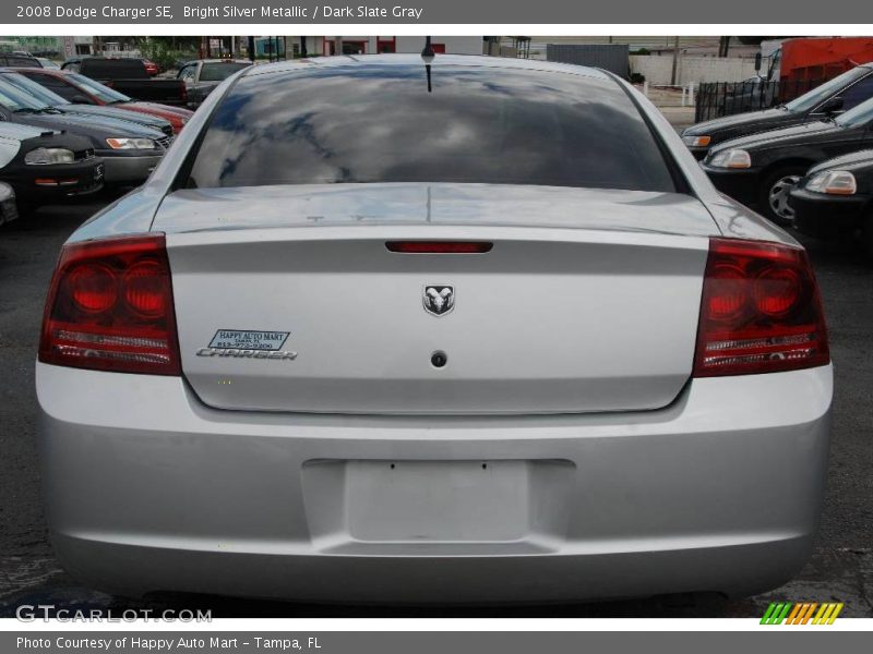 Bright Silver Metallic / Dark Slate Gray 2008 Dodge Charger SE