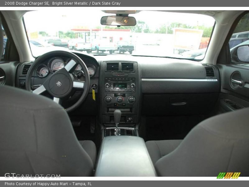 Bright Silver Metallic / Dark Slate Gray 2008 Dodge Charger SE