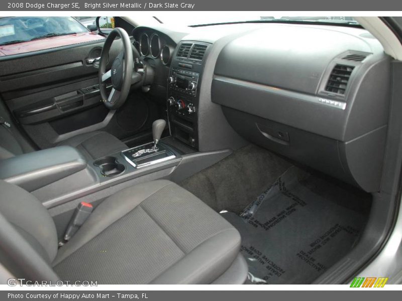 Bright Silver Metallic / Dark Slate Gray 2008 Dodge Charger SE