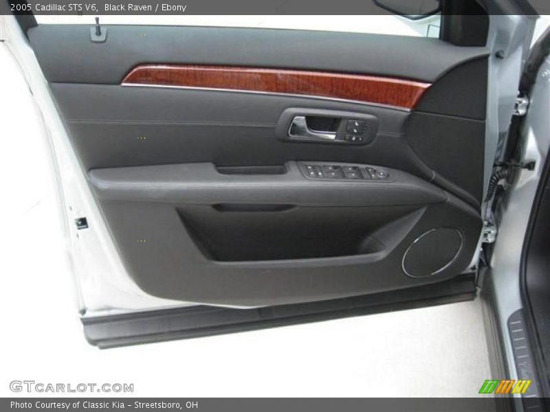 Black Raven / Ebony 2005 Cadillac STS V6
