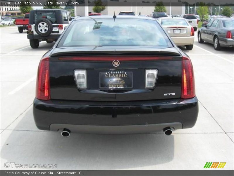 Black Raven / Ebony 2005 Cadillac STS V6