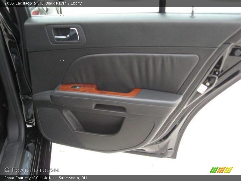 Black Raven / Ebony 2005 Cadillac STS V6