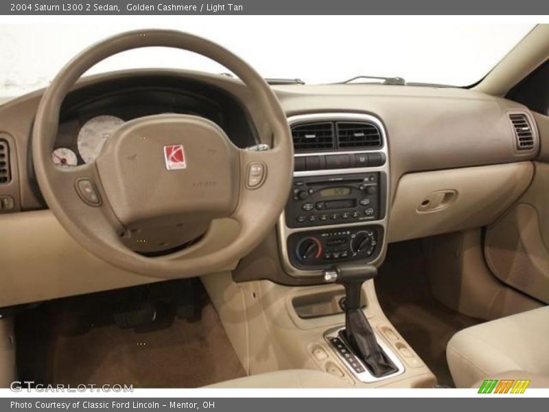 Golden Cashmere / Light Tan 2004 Saturn L300 2 Sedan