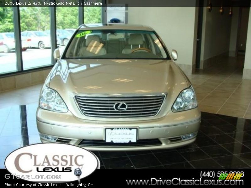 Mystic Gold Metallic / Cashmere 2006 Lexus LS 430