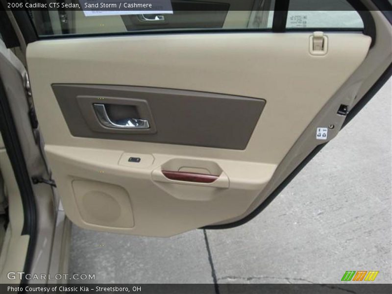 Sand Storm / Cashmere 2006 Cadillac CTS Sedan
