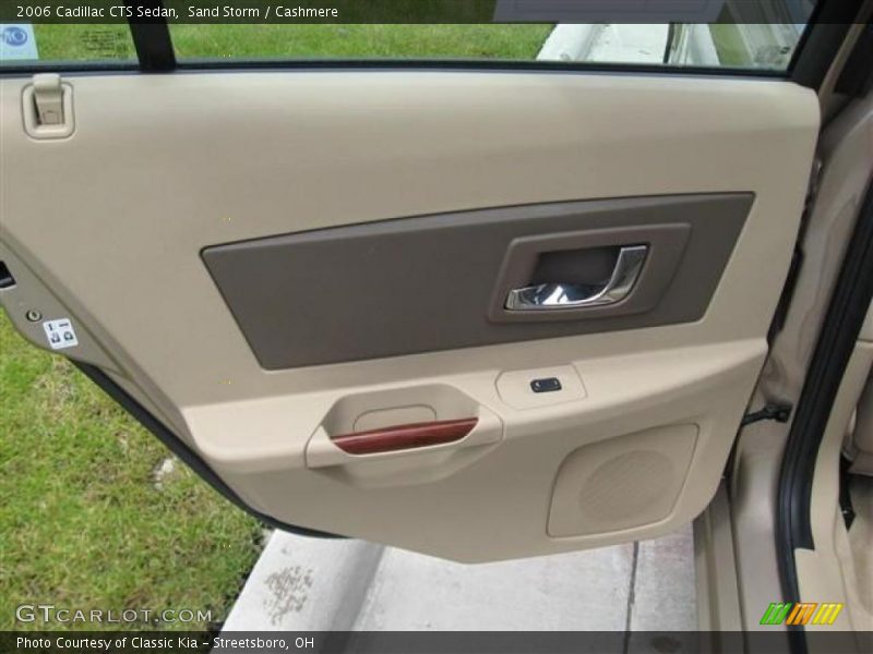 Sand Storm / Cashmere 2006 Cadillac CTS Sedan