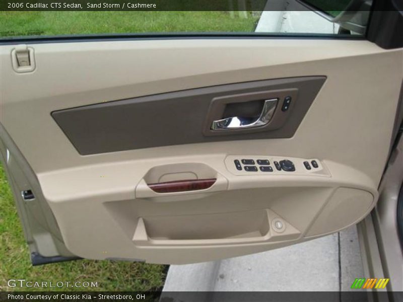 Sand Storm / Cashmere 2006 Cadillac CTS Sedan
