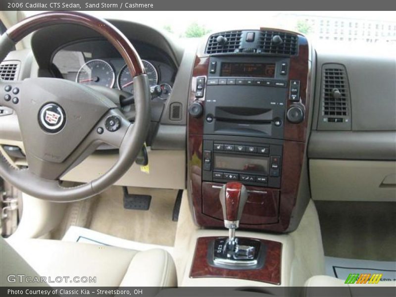 Sand Storm / Cashmere 2006 Cadillac CTS Sedan