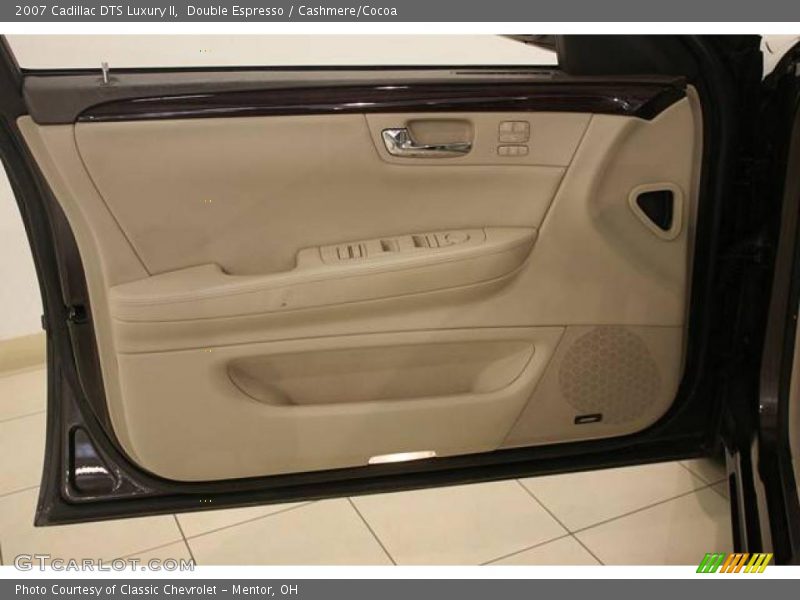 Double Espresso / Cashmere/Cocoa 2007 Cadillac DTS Luxury II