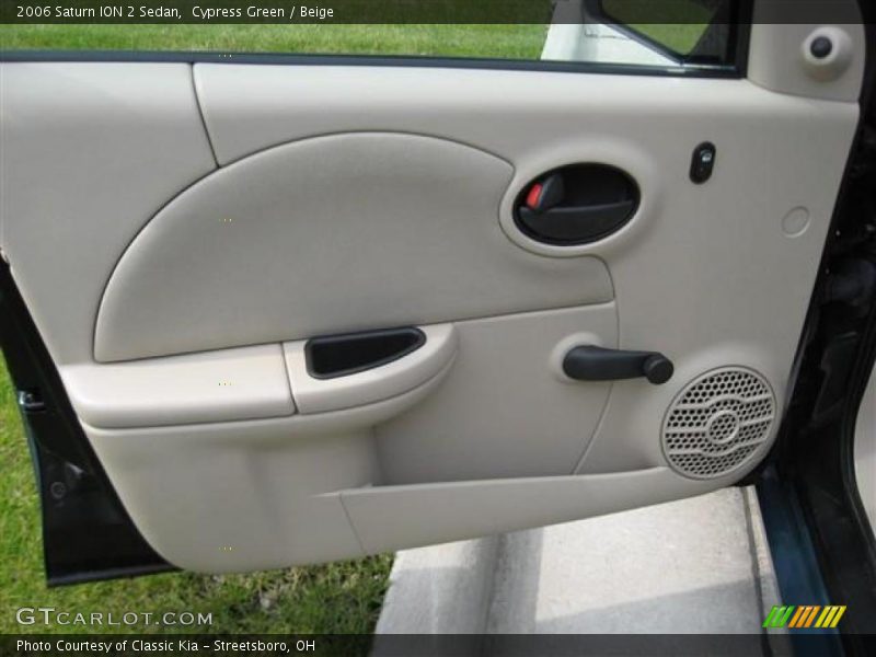 Cypress Green / Beige 2006 Saturn ION 2 Sedan