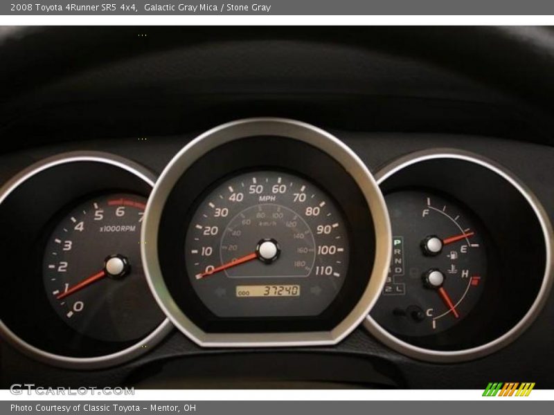 Galactic Gray Mica / Stone Gray 2008 Toyota 4Runner SR5 4x4