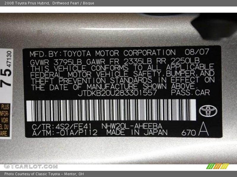 Driftwood Pearl / Bisque 2008 Toyota Prius Hybrid