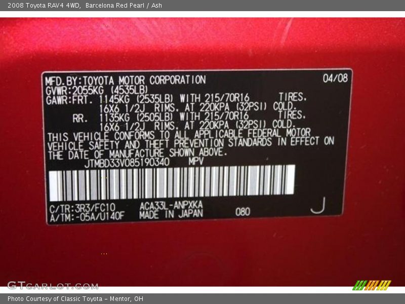 Barcelona Red Pearl / Ash 2008 Toyota RAV4 4WD