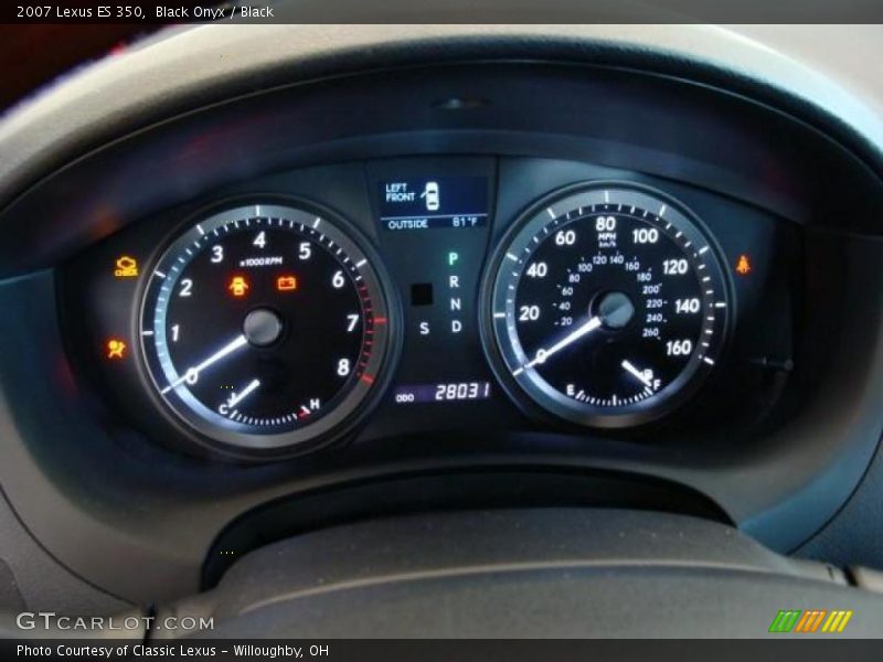 Black Onyx / Black 2007 Lexus ES 350