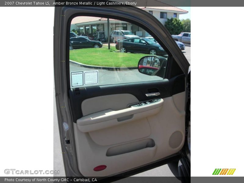Amber Bronze Metallic / Light Cashmere/Ebony 2007 Chevrolet Tahoe LS