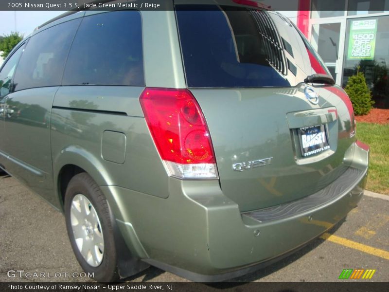 Jade Green Metallic / Beige 2005 Nissan Quest 3.5 S