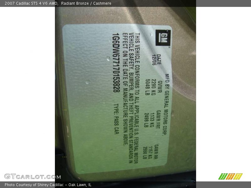 Radiant Bronze / Cashmere 2007 Cadillac STS 4 V6 AWD