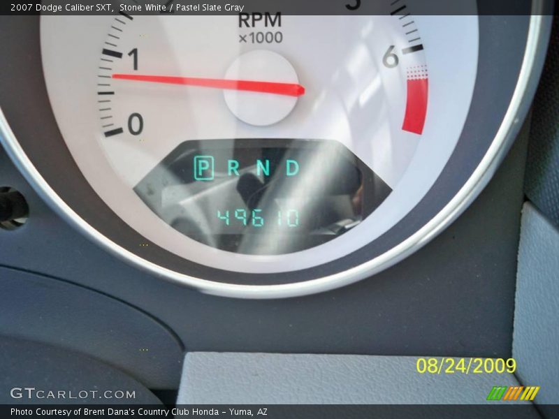 Stone White / Pastel Slate Gray 2007 Dodge Caliber SXT