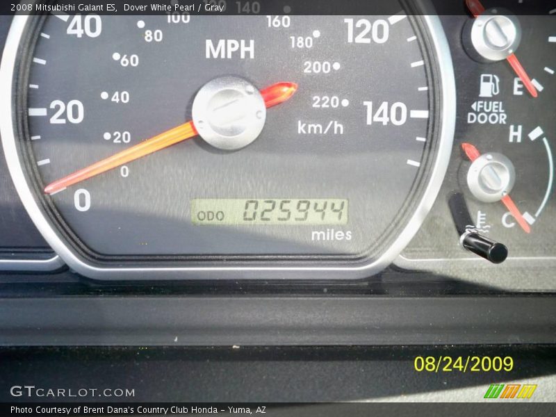 Dover White Pearl / Gray 2008 Mitsubishi Galant ES