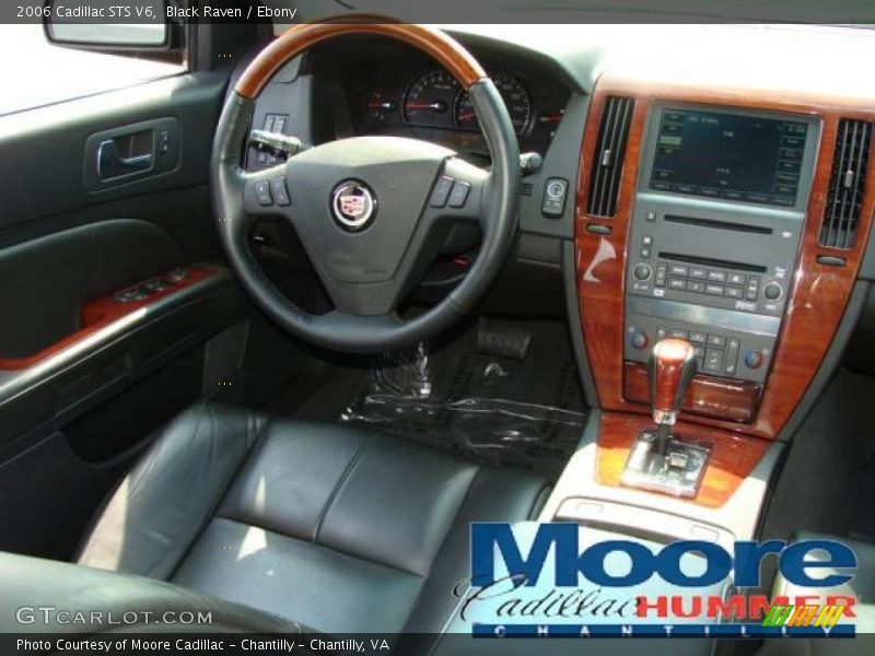 Black Raven / Ebony 2006 Cadillac STS V6