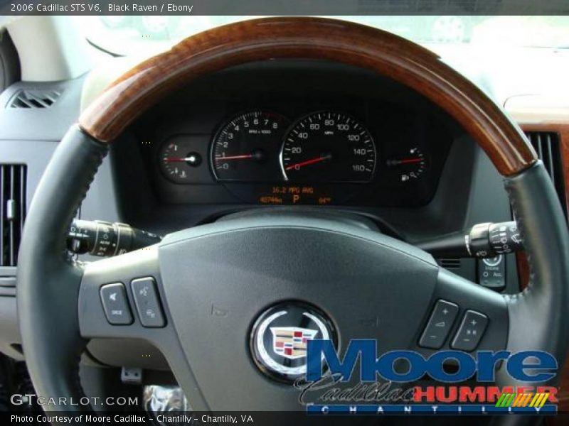 Black Raven / Ebony 2006 Cadillac STS V6
